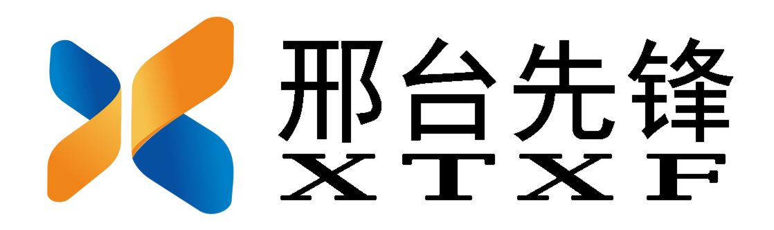 鋼絞線廠家